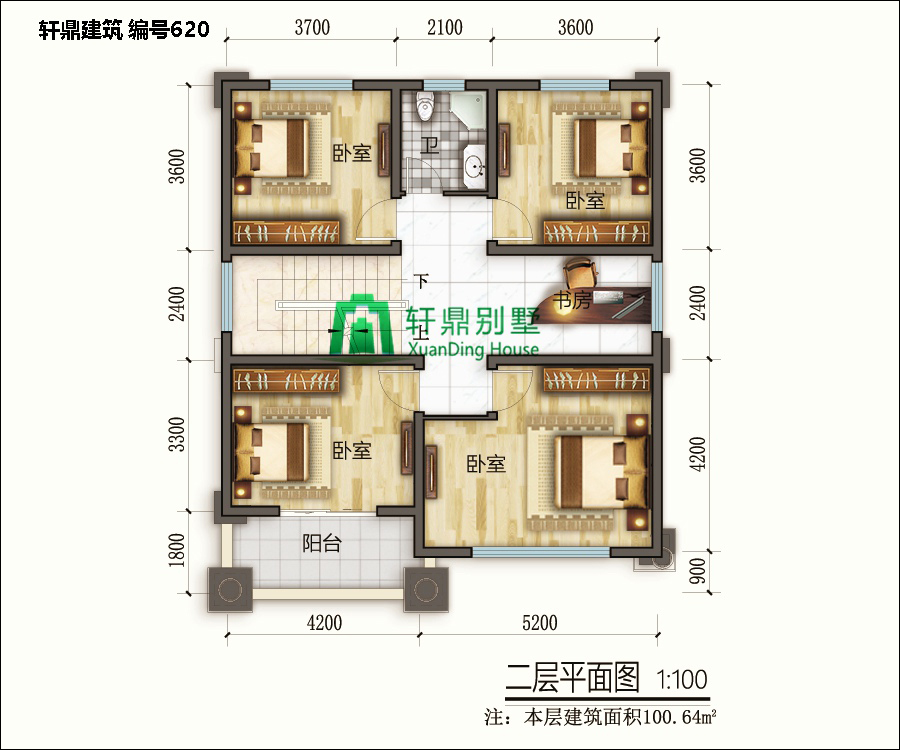 經典三層自建別墅設計圖2.jpg 經典三層自建別墅設計圖2.jpg