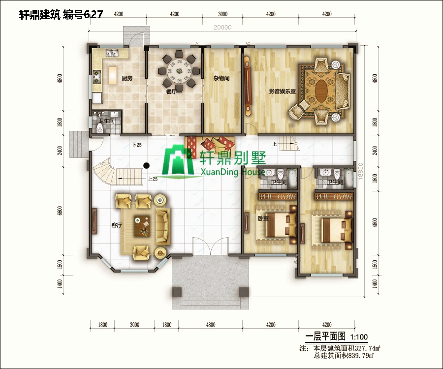 大氣歐式自建別墅設(shè)計(jì)圖5.jpg 大氣歐式自建別墅設(shè)計(jì)圖5.jpg