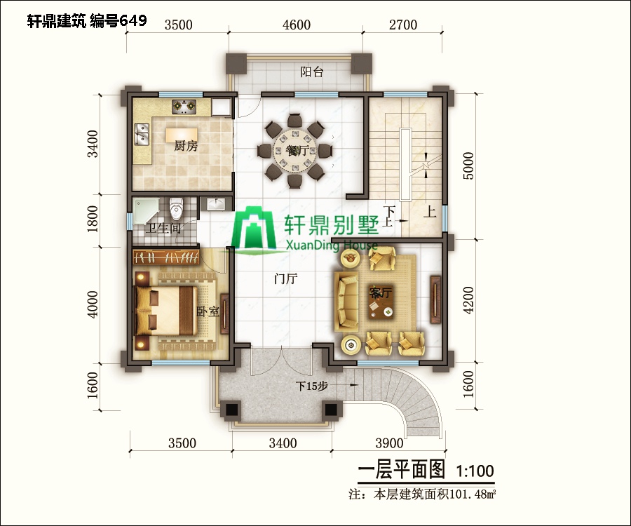 歐式四層自建別墅6.jpg 歐式四層自建別墅6.jpg