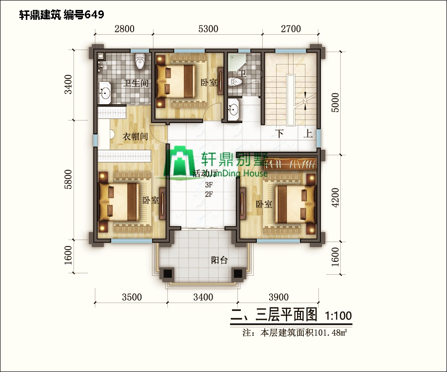 歐式四層自建別墅7.jpg 歐式四層自建別墅7.jpg