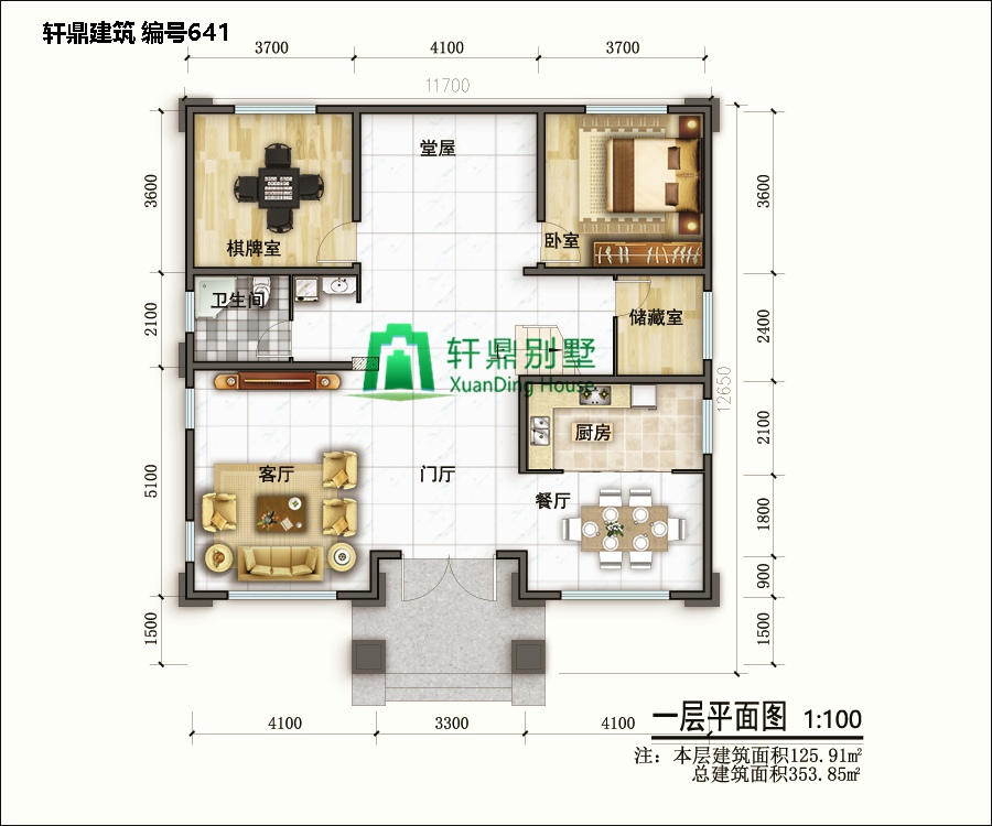 歐式三層自建別墅設(shè)計(jì)圖5.jpg 歐式三層自建別墅設(shè)計(jì)圖5.jpg