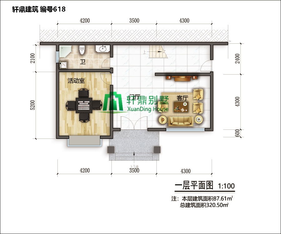 新中式三層自建別墅設(shè)計(jì)圖1.jpg 新中式三層自建別墅設(shè)計(jì)圖1.jpg