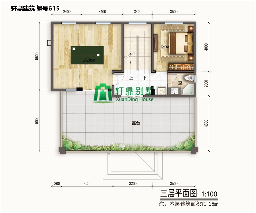 新中式三層自建別墅設(shè)計(jì)施工圖3.jpg 新中式三層自建別墅設(shè)計(jì)施工圖3.jpg