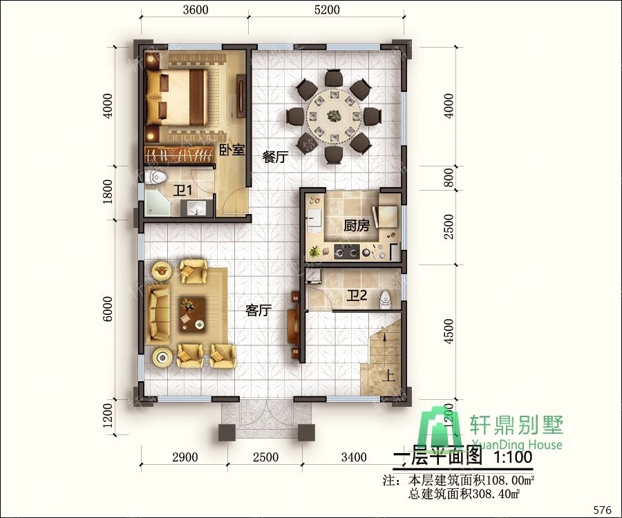 nongcunbieshushejituqiang1_眸目壓縮.jpg nongcunbieshushejituqiang1_眸目壓縮.jpg