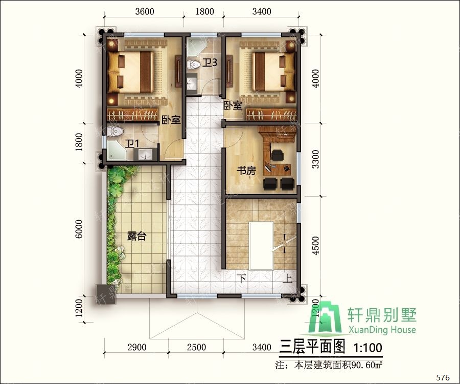 nongcunbieshushejituqiang3_眸目壓縮.jpg nongcunbieshushejituqiang3_眸目壓縮.jpg
