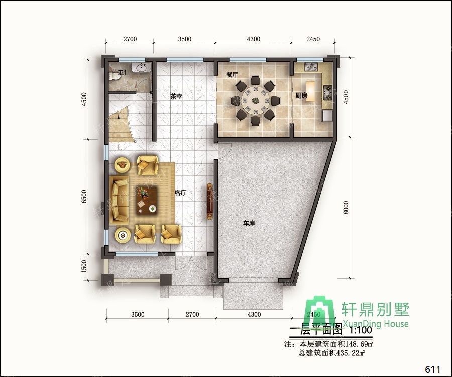 農村三層帶車庫自建別墅設計圖一層平面.jpg 農村三層帶車庫自建別墅設計圖一層平面.jpg