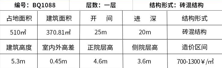 微信圖片_20211106130555.jpg 微信圖片_20211106130555.jpg