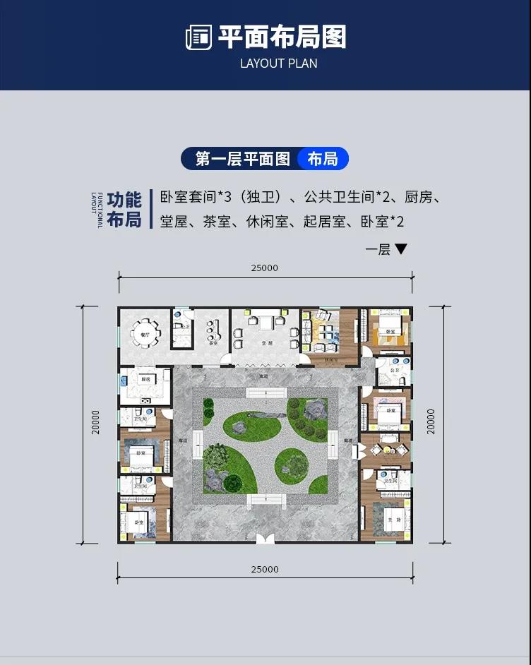 微信圖片_20211106130520.jpg 微信圖片_20211106130520.jpg