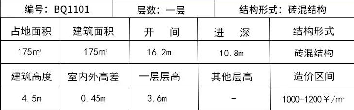 微信圖片_20211106130545.jpg 微信圖片_20211106130545.jpg