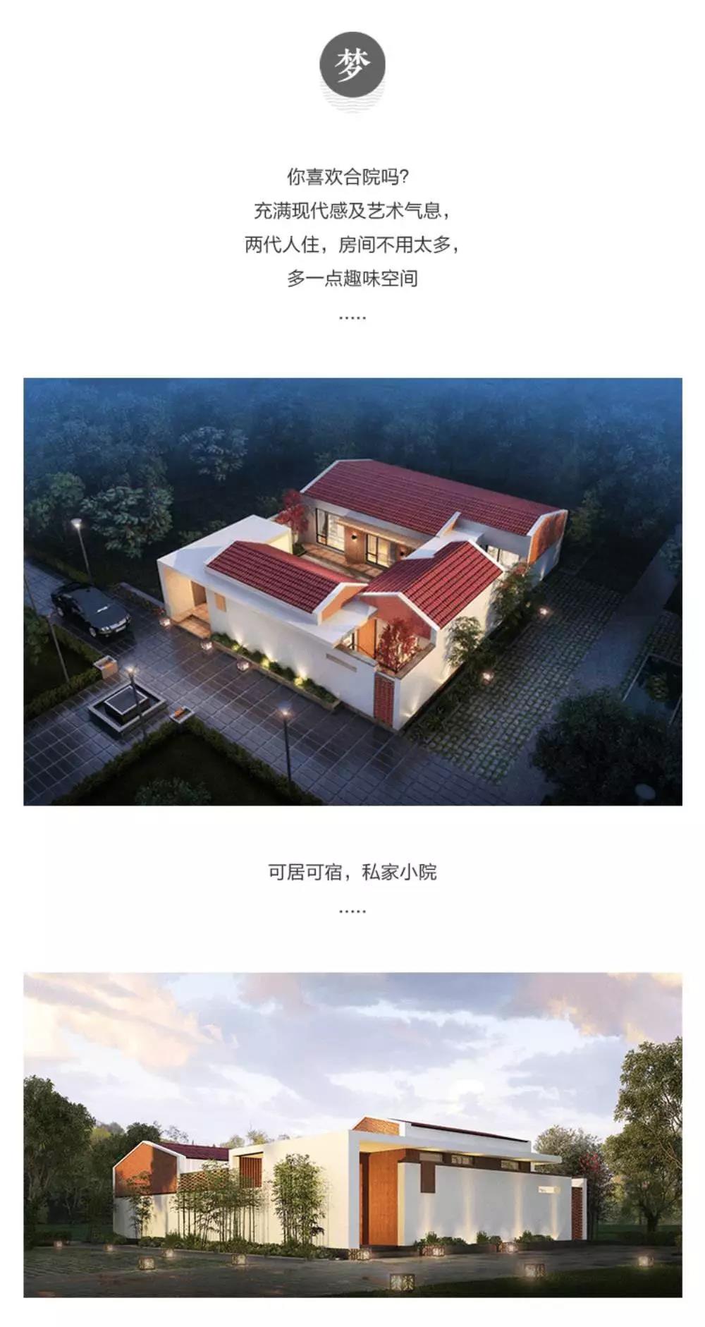 微信圖片_20211118160849.jpg 微信圖片_20211118160849.jpg