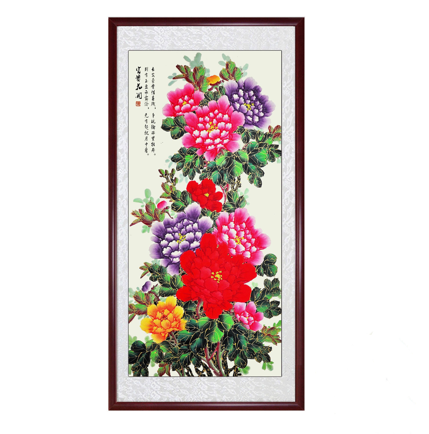 huakaifugui.jpg huakaifugui.jpg