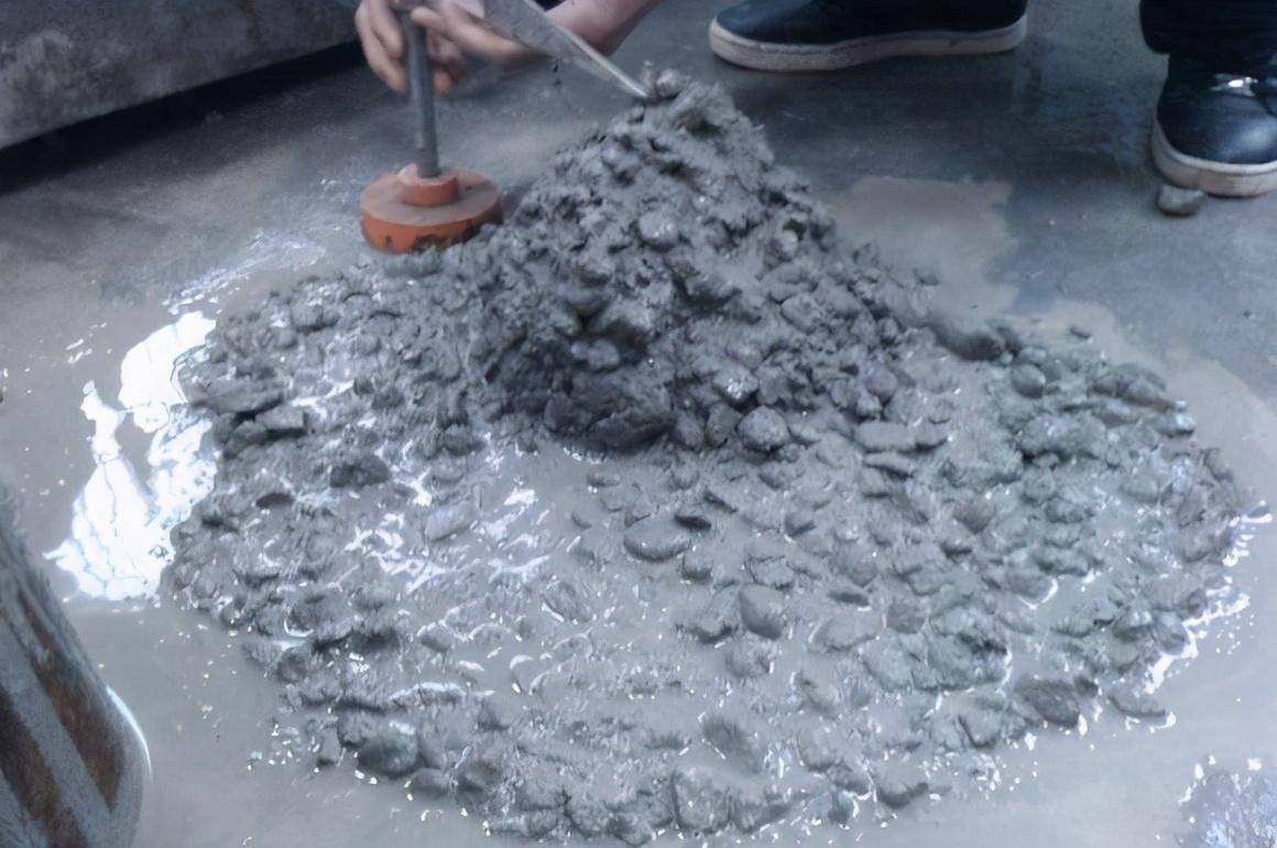 混凝土.jpeg 混凝土.jpeg
