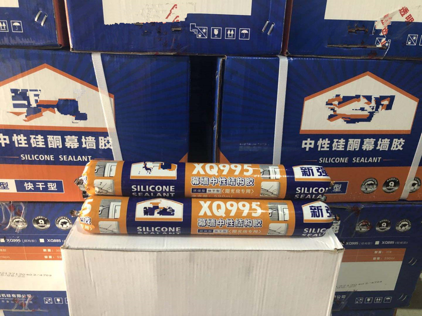 995結(jié)構(gòu)膠.jpg 995結(jié)構(gòu)膠.jpg