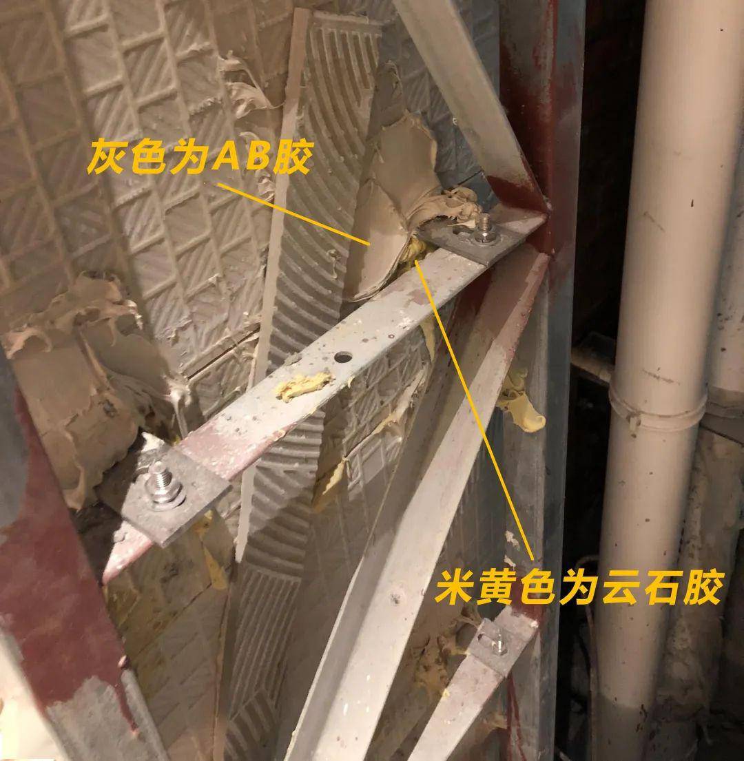 云石膠6.jpeg 云石膠6.jpeg