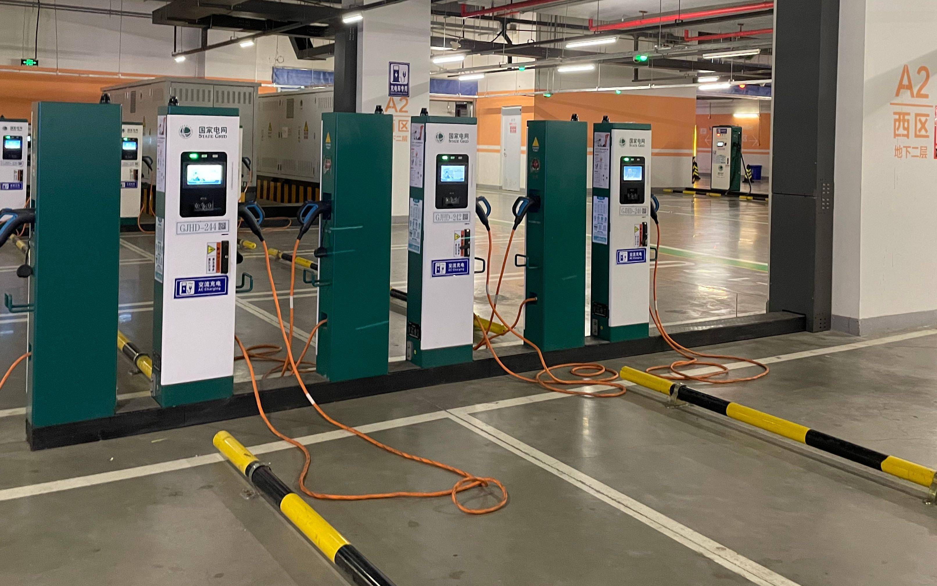 電動汽車充電樁的正確使用方法.jpeg 電動汽車充電樁的正確使用方法.jpeg