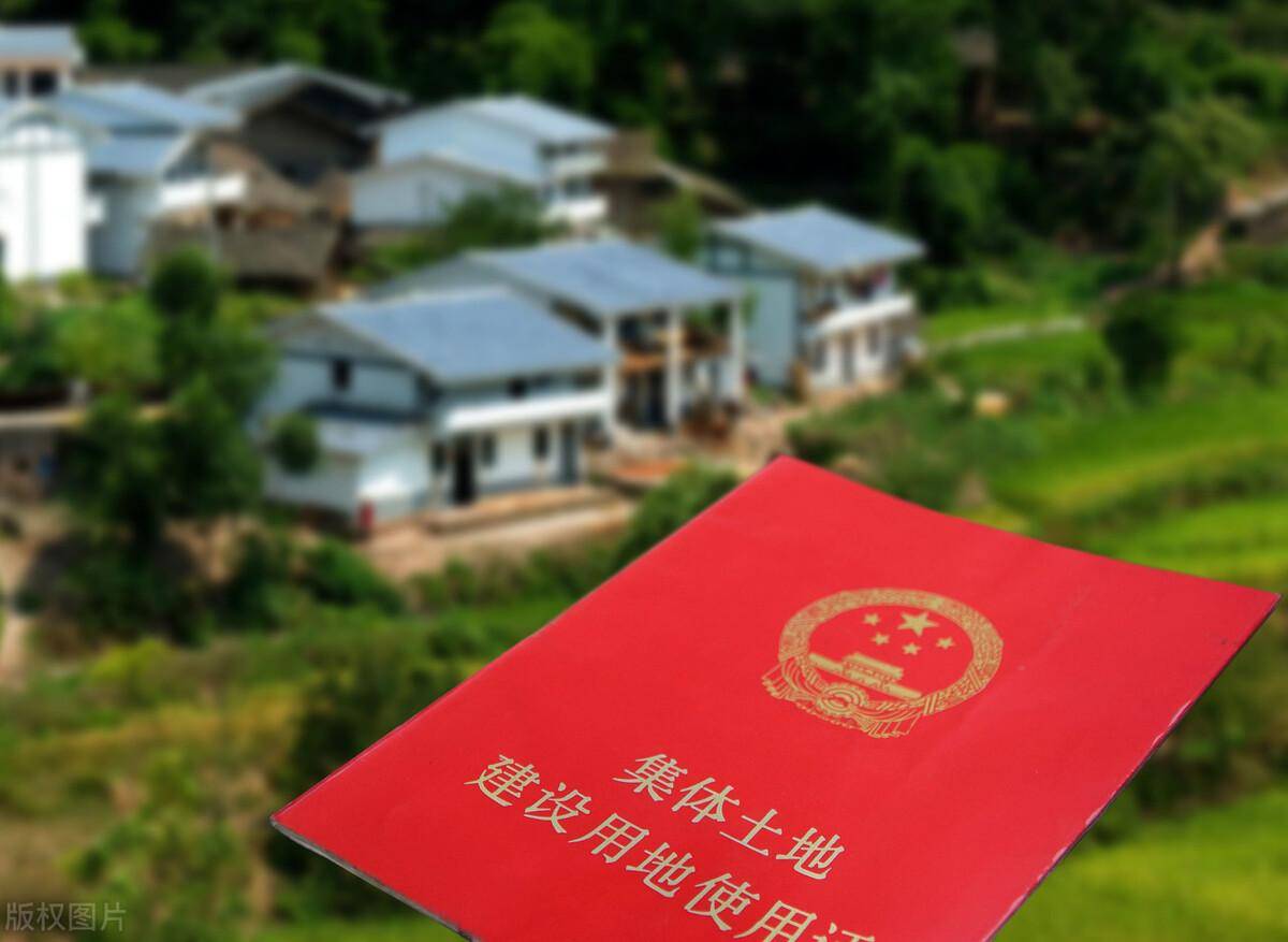 確權(quán)和沒(méi)有確權(quán)有哪些區(qū)別_.jpeg 確權(quán)和沒(méi)有確權(quán)有哪些區(qū)別_.jpeg