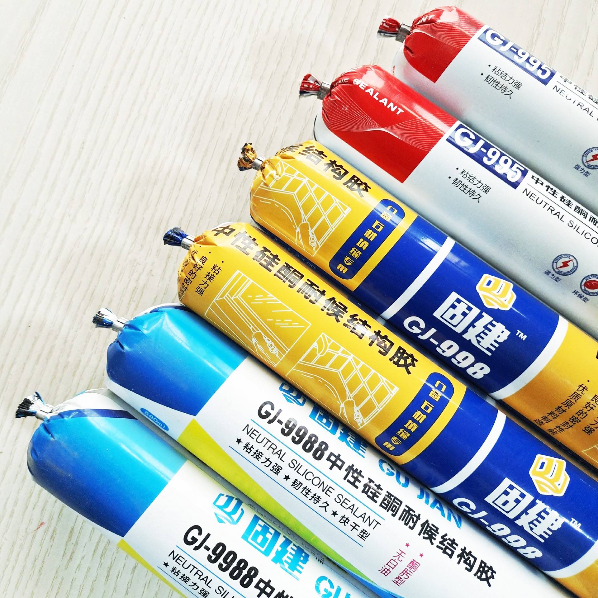 結構膠的用途和性能是什么 (2).jpeg 結構膠的用途和性能是什么 (2).jpeg