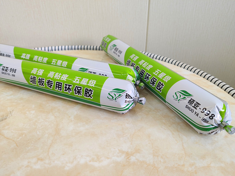結構膠的種類、特點及應用.jpg 結構膠的種類、特點及應用.jpg