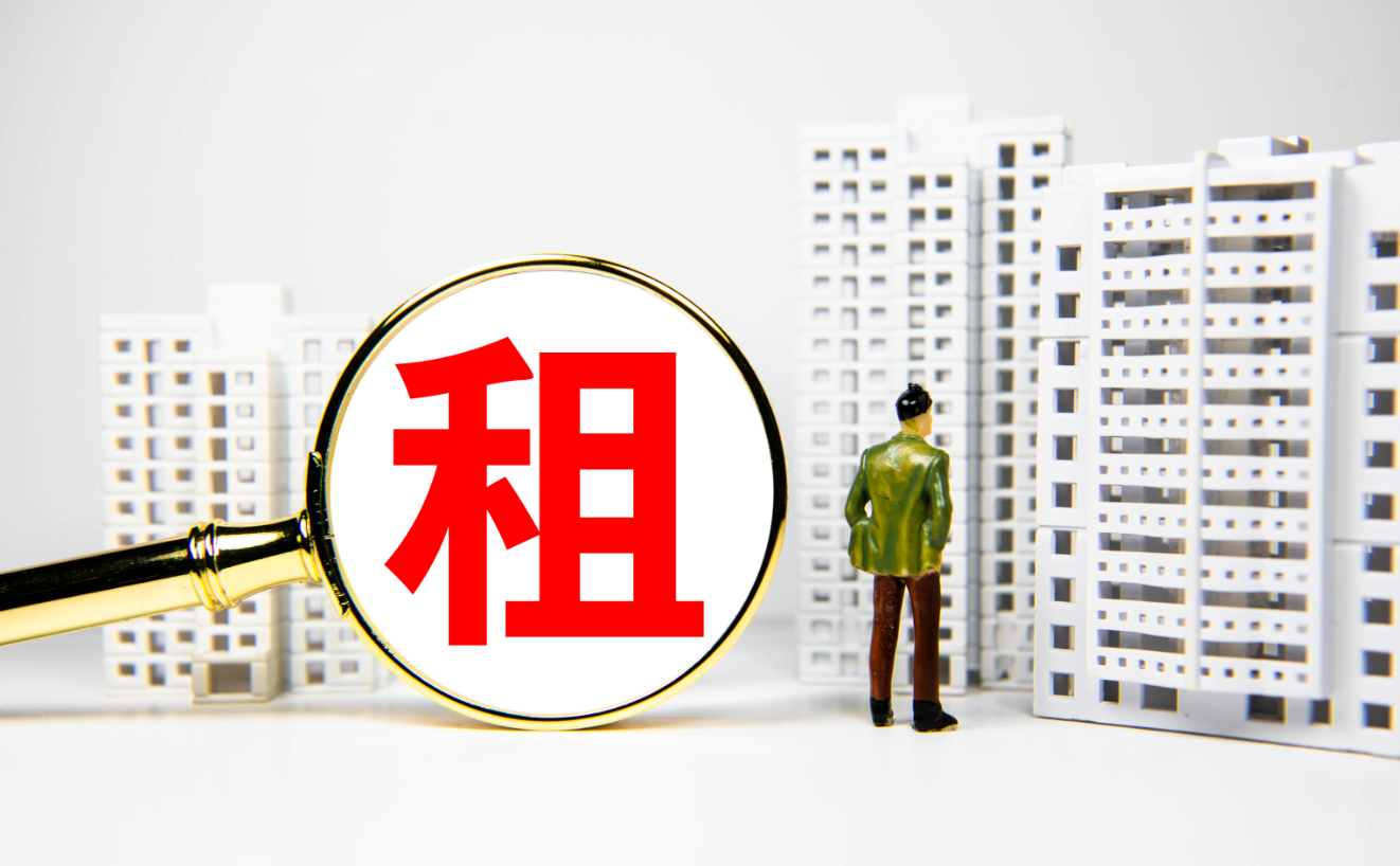 提前退租如何讓房東退回押金?.png 提前退租如何讓房東退回押金?.png