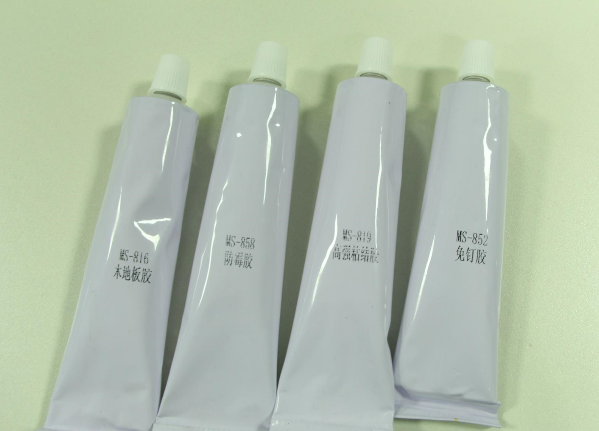 免釘膠的使用有哪些注意事項(xiàng) .png 免釘膠的使用有哪些注意事項(xiàng) .png