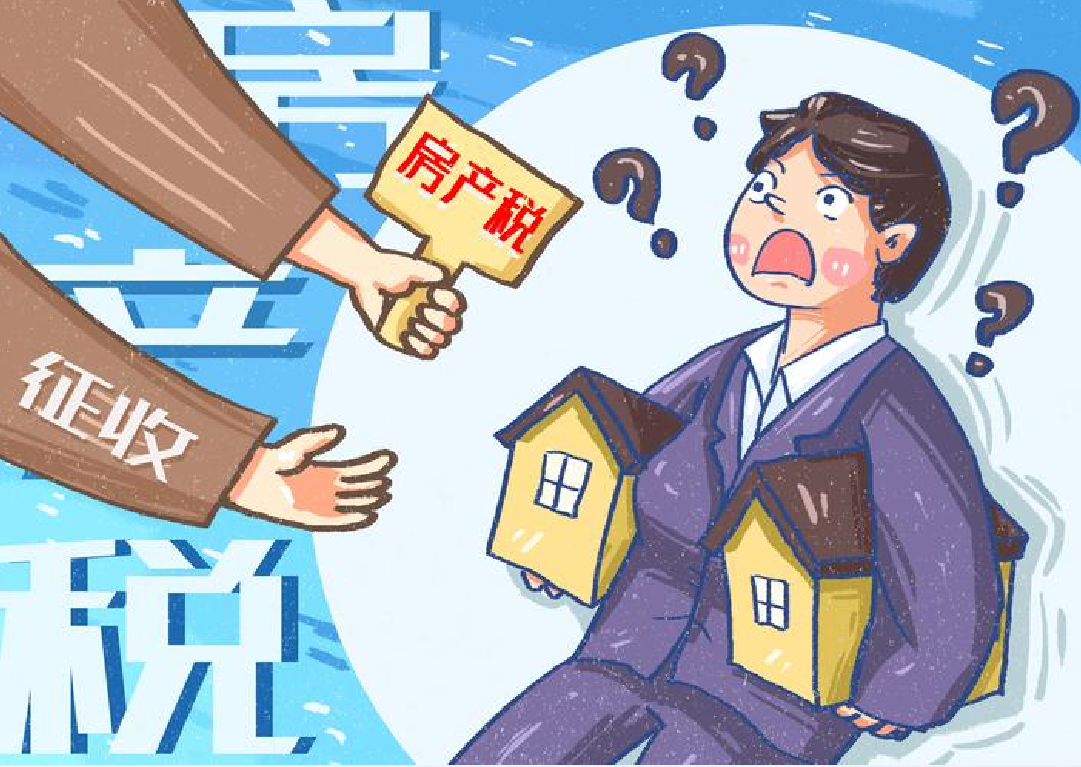不交契稅會有什么后果.png 不交契稅會有什么后果.png