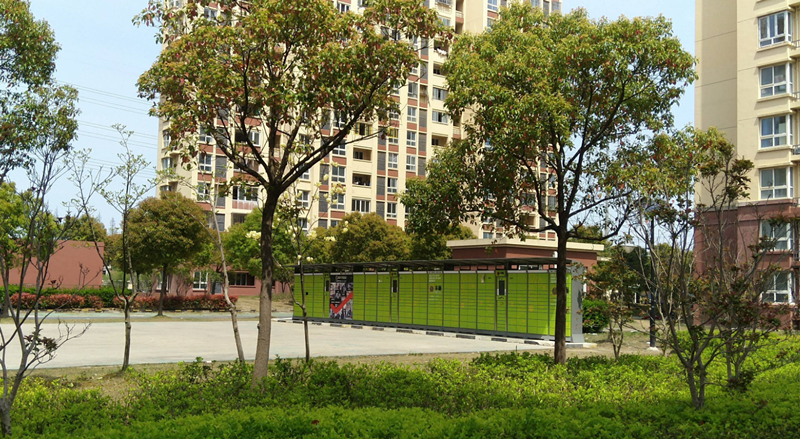 夢(mèng)見(jiàn)別人買(mǎi)房子.png 夢(mèng)見(jiàn)別人買(mǎi)房子.png