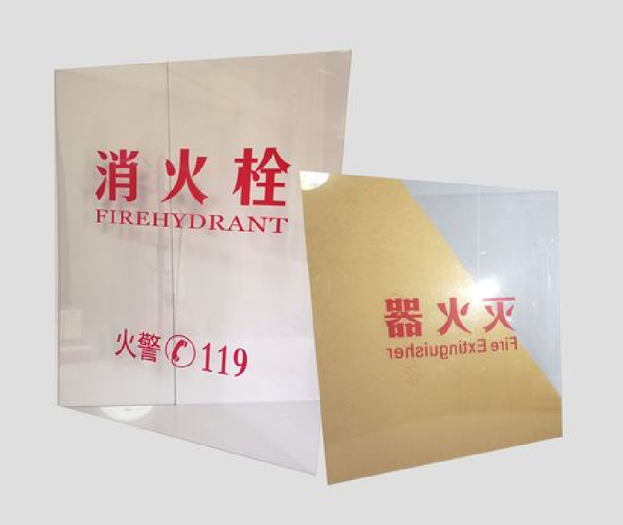 消防柜尺寸規(guī)格有幾種?.png 消防柜尺寸規(guī)格有幾種?.png