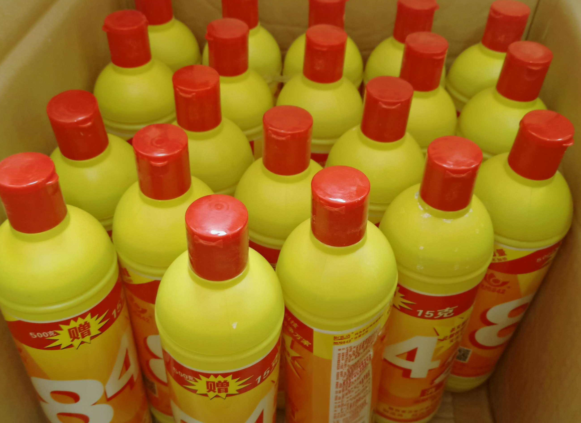 84消毒液的使用方法是什么.png 84消毒液的使用方法是什么.png