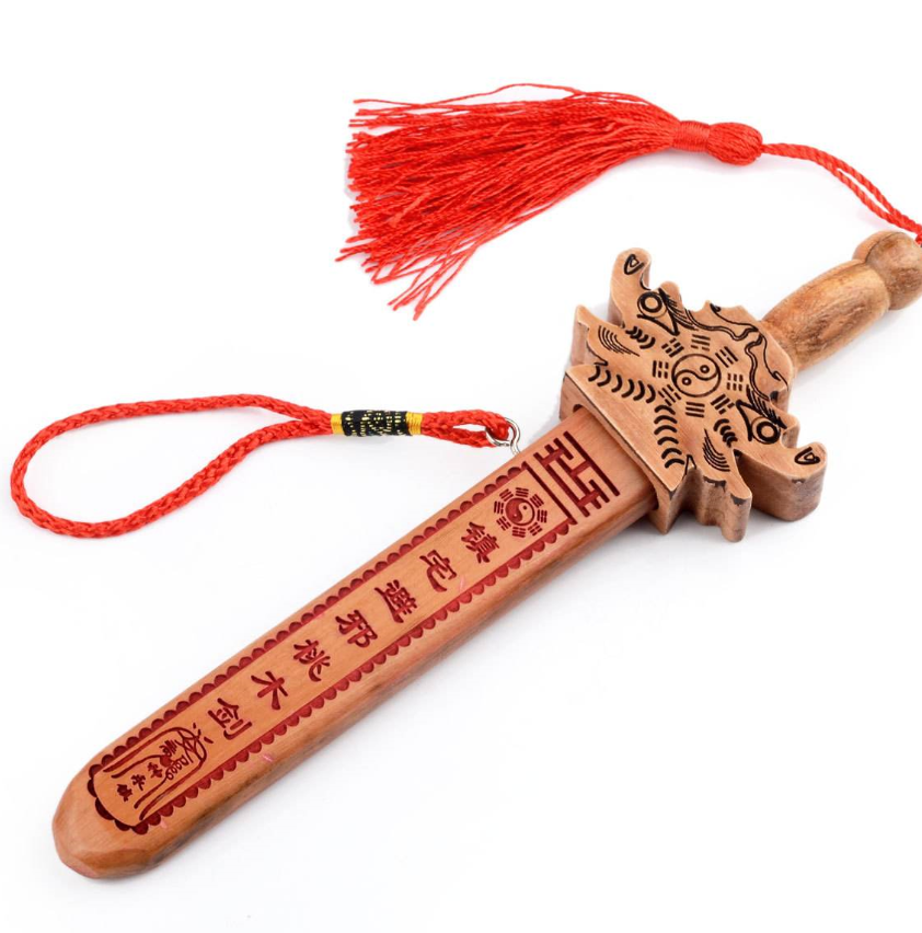 家中的孕婦和父母不適合用桃木劍.png 家中的孕婦和父母不適合用桃木劍.png
