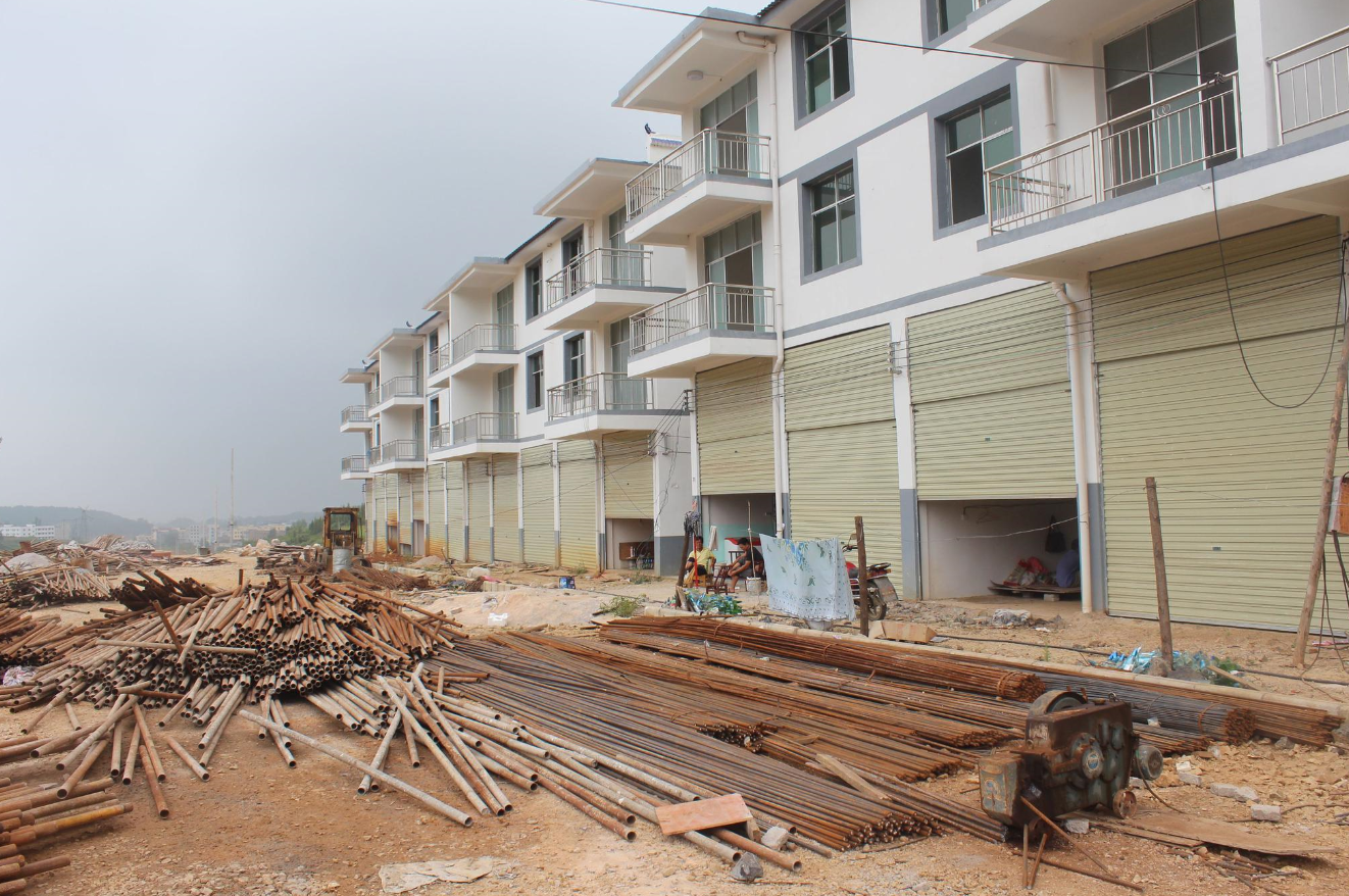 農村宅基地使用權轉讓需要具備的條件.png 農村宅基地使用權轉讓需要具備的條件.png