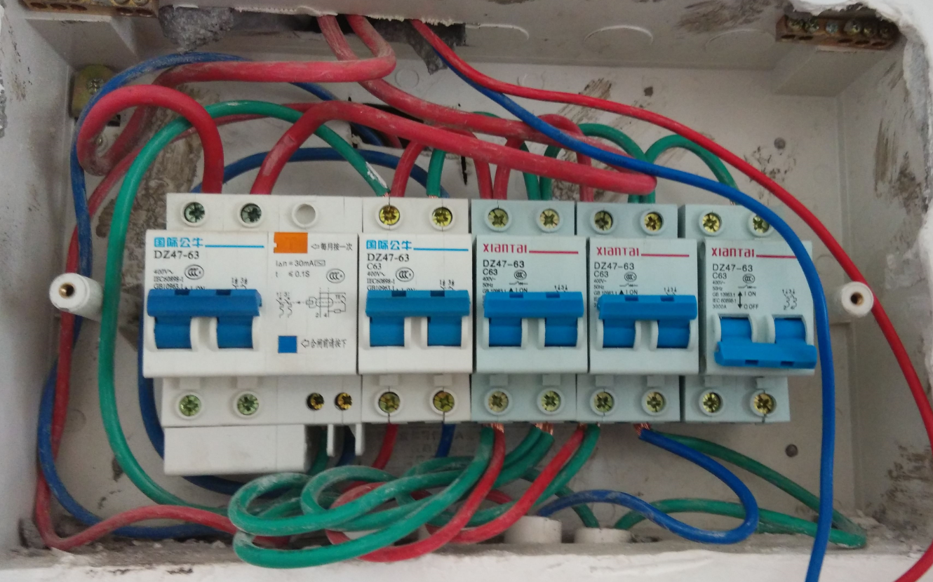 用電安全注意事項有哪些.png 用電安全注意事項有哪些.png