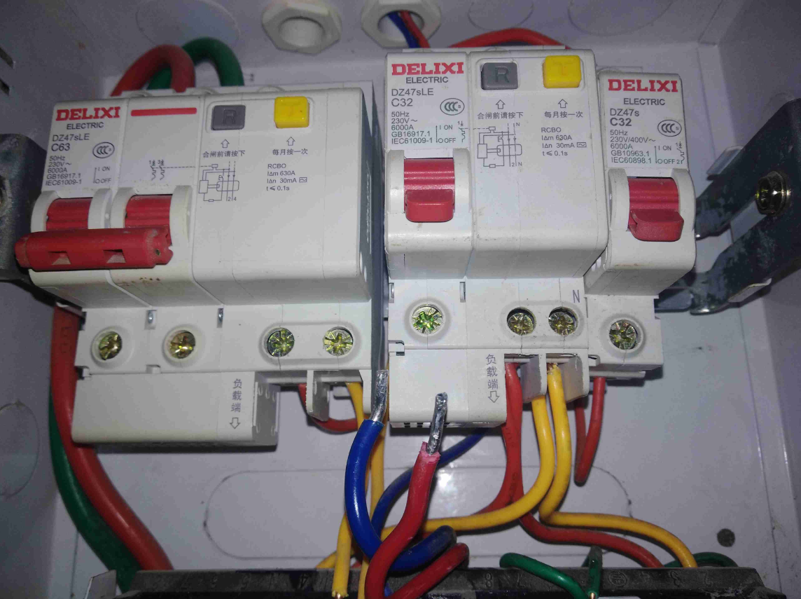 用電安全注意事項有哪些 (2).png 用電安全注意事項有哪些 (2).png