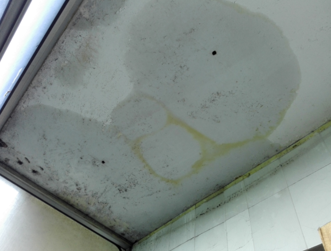 房屋漏水檢測鑒定機構找哪個.png 房屋漏水檢測鑒定機構找哪個.png