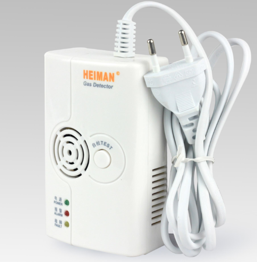 步檢查燃氣報警器 (2).png 步檢查燃氣報警器 (2).png