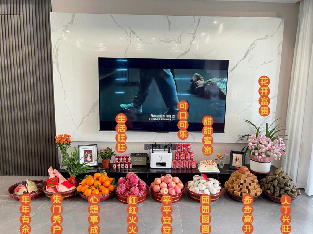 搬家和搬屋的區別.png 搬家和搬屋的區別.png