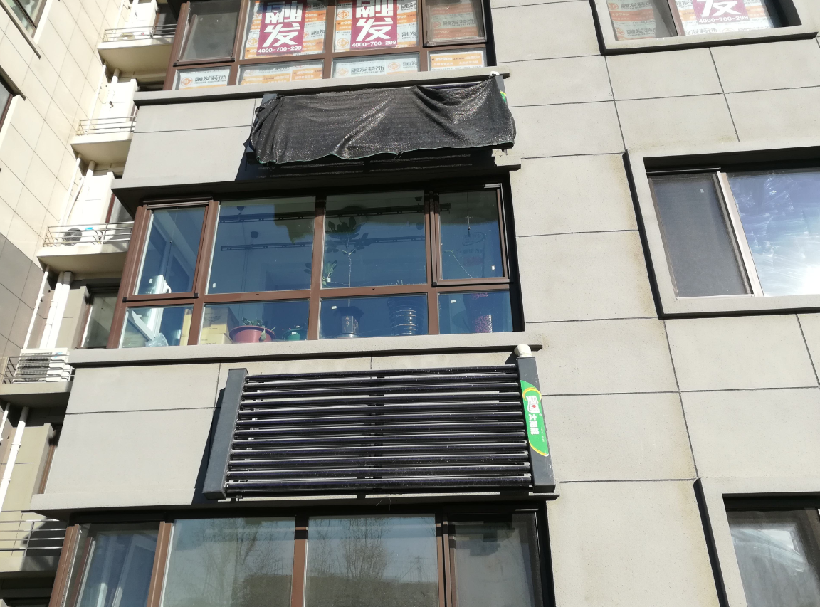 陽臺壁掛式太陽能的產品特點有哪些?.png 陽臺壁掛式太陽能的產品特點有哪些?.png