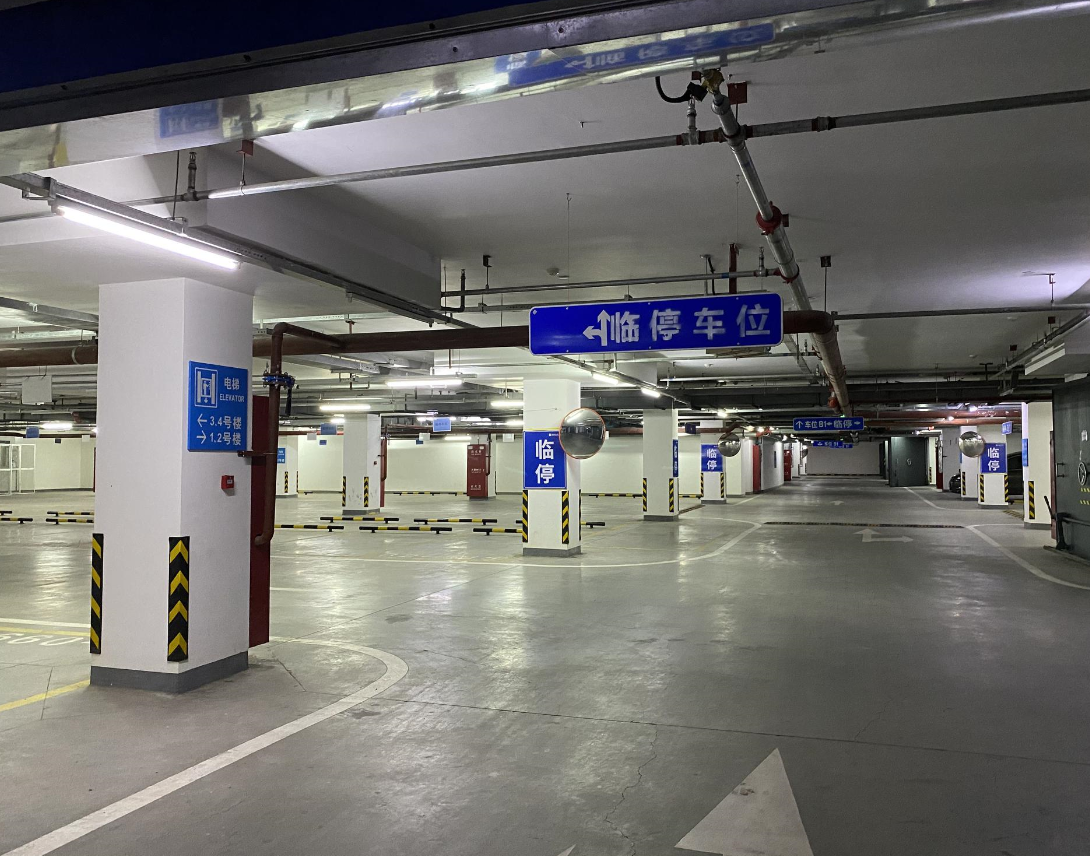 車位管理費(fèi)包括哪些服務(wù)?.png 車位管理費(fèi)包括哪些服務(wù)?.png