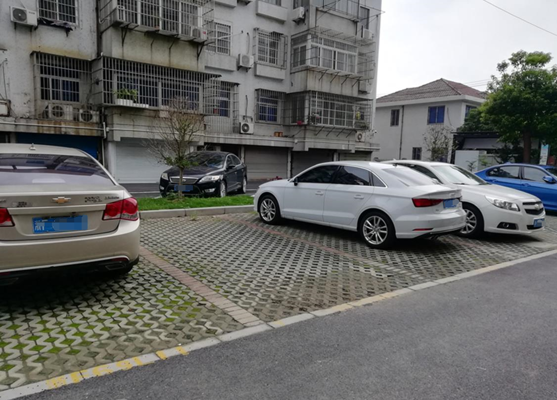 車位管理費(fèi)的內(nèi)容.png 車位管理費(fèi)的內(nèi)容.png