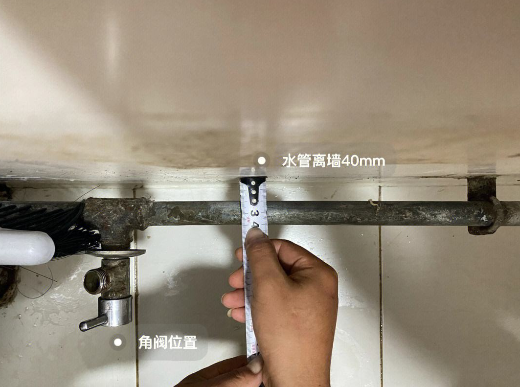 馬桶的安裝需要注意哪些問題? (3).png 馬桶的安裝需要注意哪些問題? (3).png