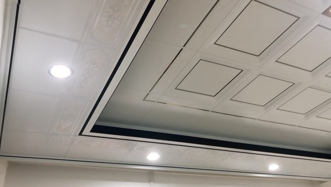衛(wèi)生間鋁扣板吊頂怎么拆.png 衛(wèi)生間鋁扣板吊頂怎么拆.png