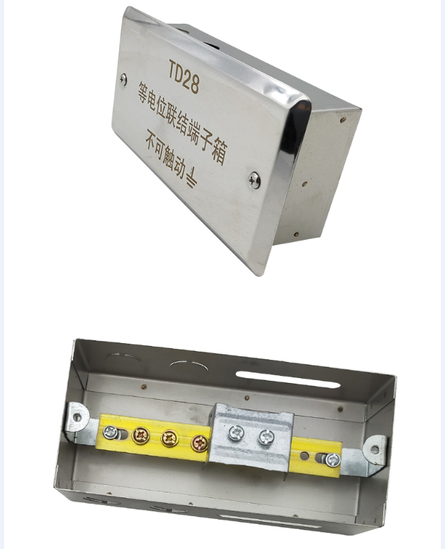 衛(wèi)生間等電位的作用.png 衛(wèi)生間等電位的作用.png