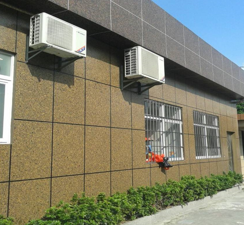 農村建房的外墻裝飾材料.png 農村建房的外墻裝飾材料.png