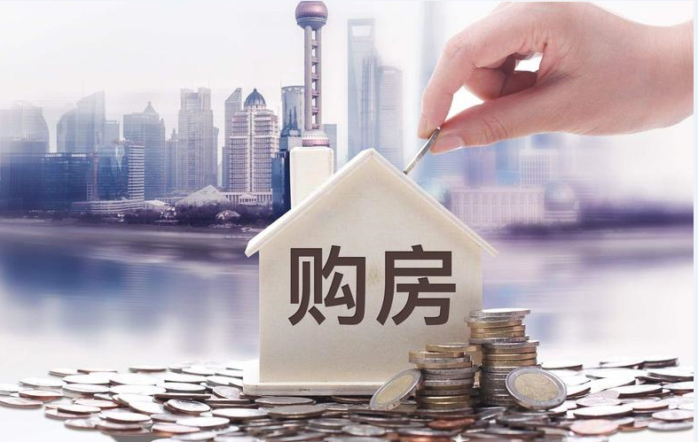 屬龍買房子什么方位好吉利 (3).png 屬龍買房子什么方位好吉利 (3).png