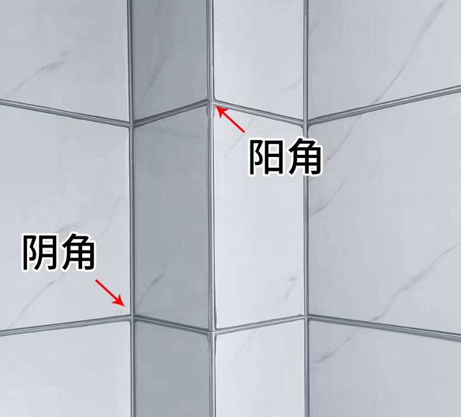 陰陽角護(hù)角到底起著怎樣的作用?.png 陰陽角護(hù)角到底起著怎樣的作用?.png