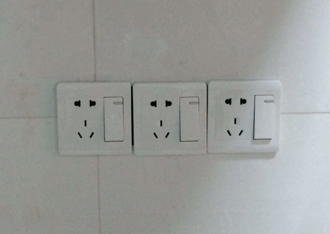 別墅室內電源插座的選購技巧 (2).png 別墅室內電源插座的選購技巧 (2).png