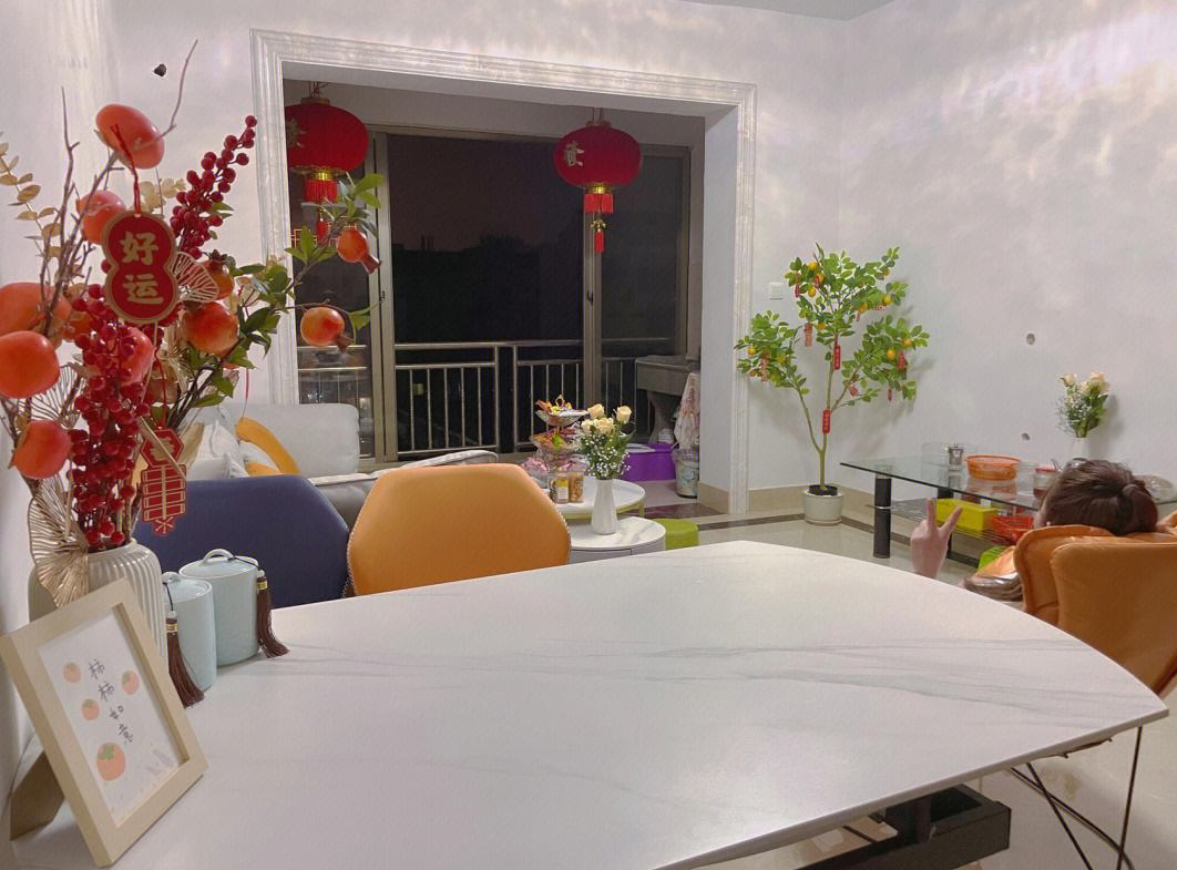 農村婚房布置圖片大全.png 農村婚房布置圖片大全.png